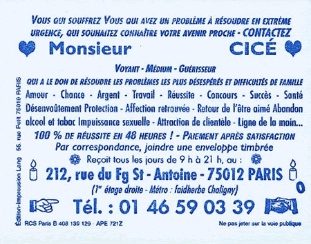 Monsieur CIC, Paris