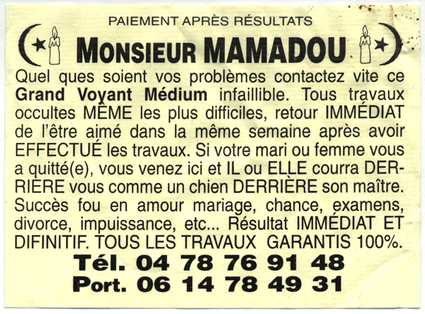 Cliquez pour voir la fiche dtaille de MAMADOU