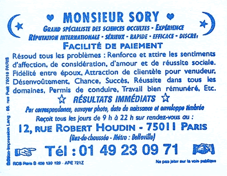 Cliquez pour voir la fiche dtaille de SORY