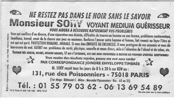 Cliquez pour voir la fiche dtaille de SORY