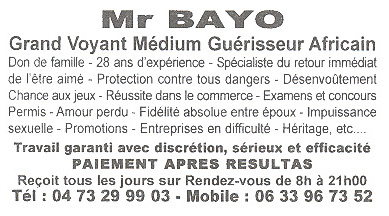 Cliquez pour voir la fiche dtaille de BAYO