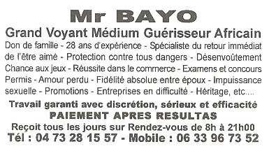 Cliquez pour voir la fiche dtaille de BAYO