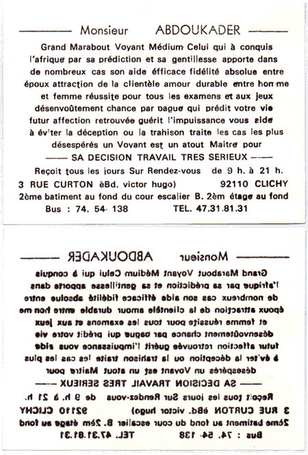 Cliquez pour voir la fiche dtaille de ABDOUKADER