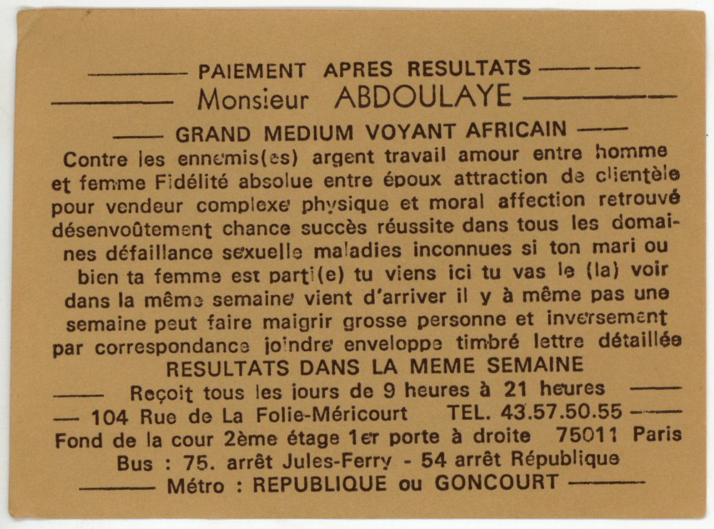 Cliquez pour voir la fiche détaillée de ABDOULAYE