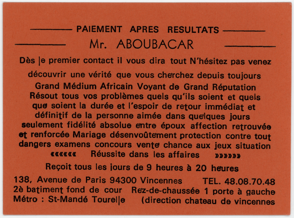 Cliquez pour voir la fiche détaillée de ABOUBACAR