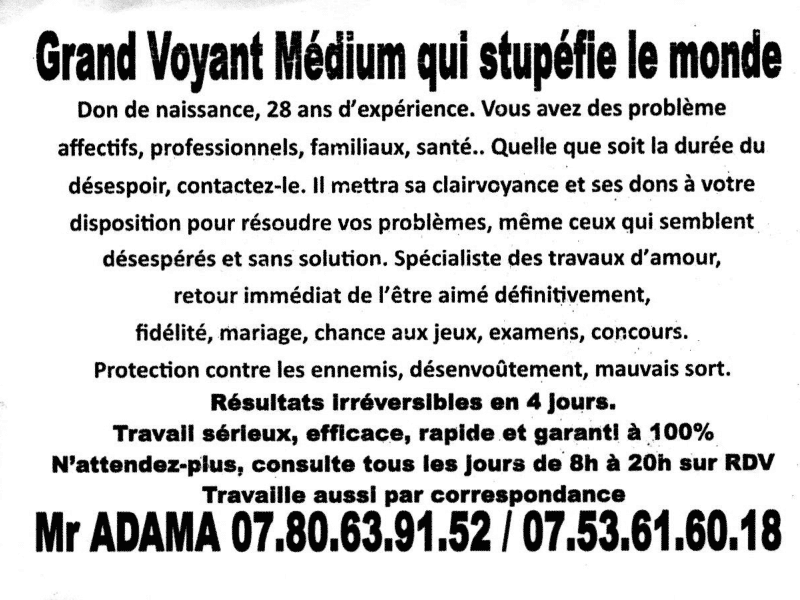 Cliquez pour voir la fiche dtaille de ADAMA