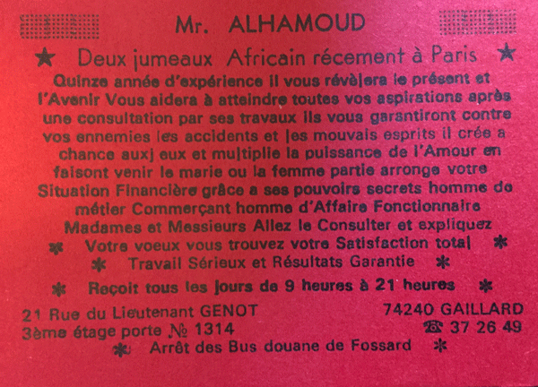 Cliquez pour voir la fiche dtaille de ALHAMOUD