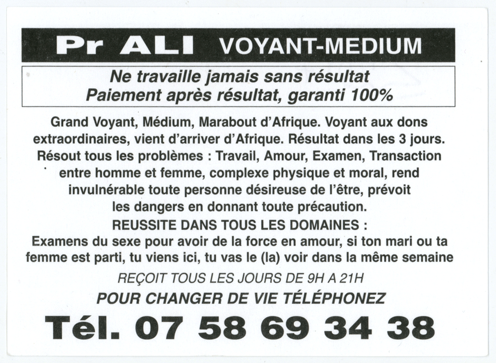 Cliquez pour voir la fiche détaillée de ALI