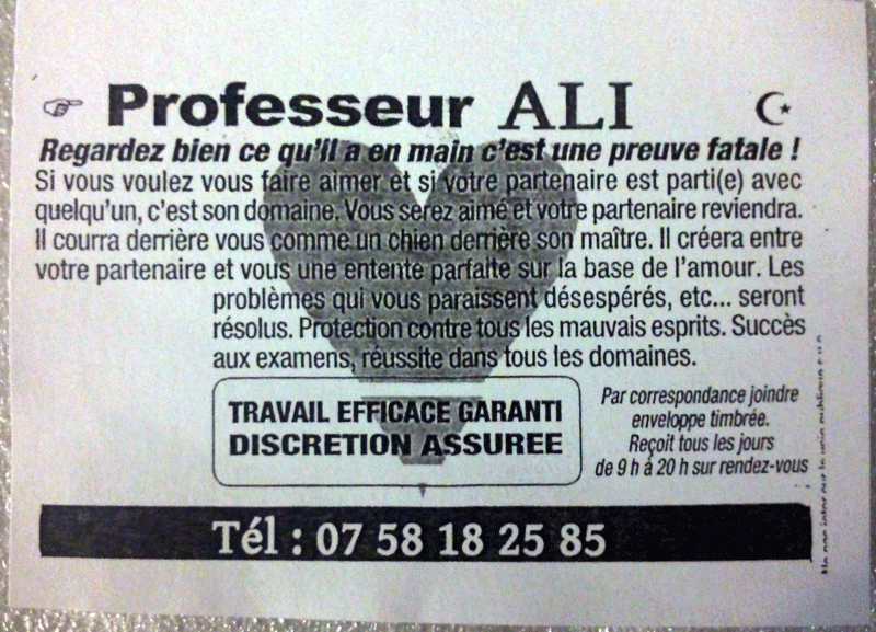 Professeur ALI, (indtermin)