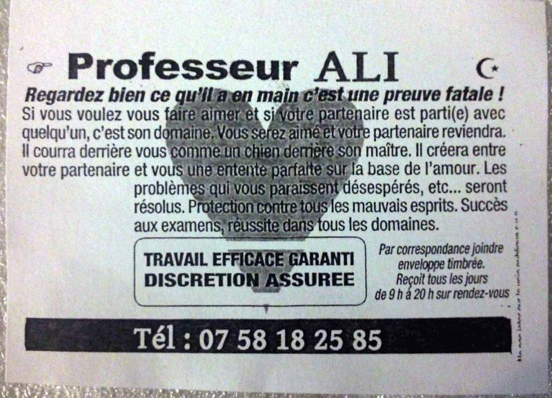 Cliquez pour voir la fiche dtaille de ALI