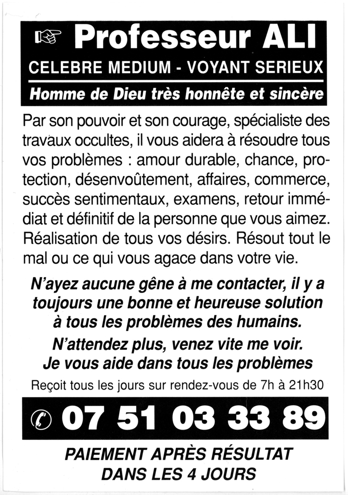 Cliquez pour voir la fiche détaillée de ALI