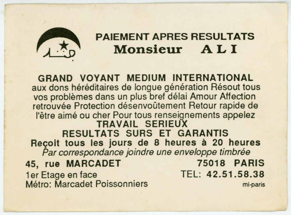 Cliquez pour voir la fiche détaillée de ALI