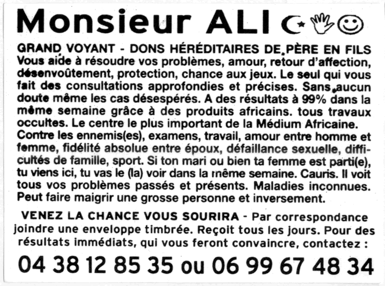 Cliquez pour voir la fiche dtaille de ALI