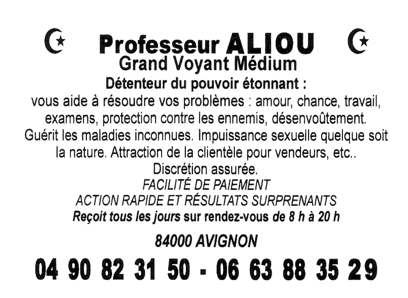 Professeur ALIOU, Avignon