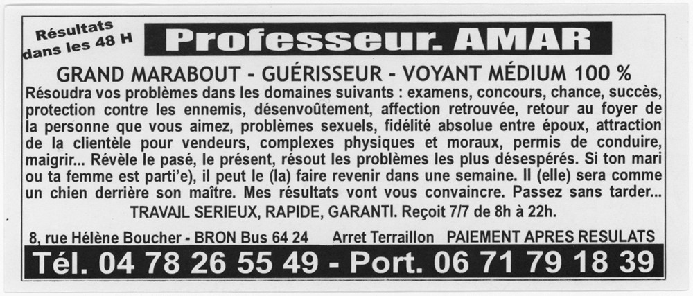 Cliquez pour voir la fiche détaillée de AMAR