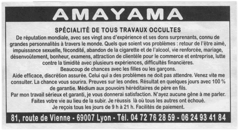 Cliquez pour voir la fiche dtaille de AMAYAMA