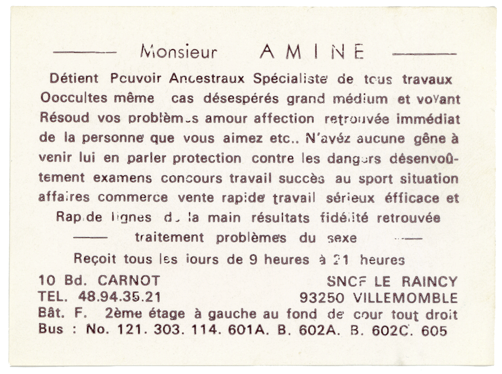 Cliquez pour voir la fiche détaillée de AMINE