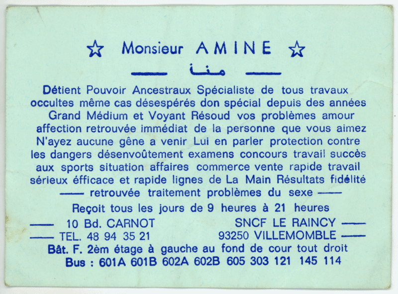 Cliquez pour voir la fiche détaillée de AMINE
