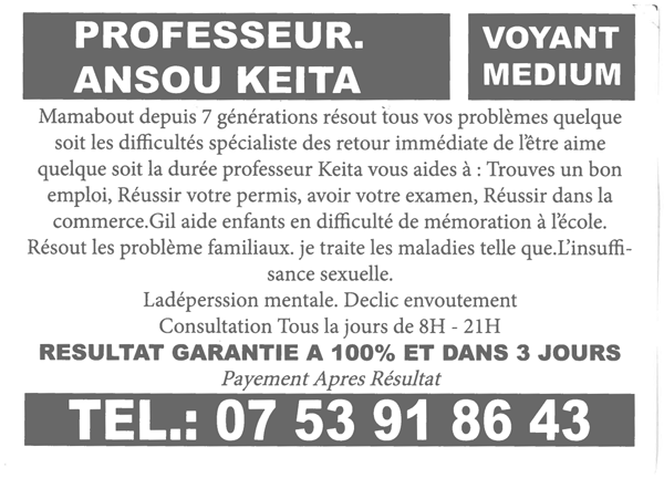 Professeur ANSOU KEITA, (indtermin)