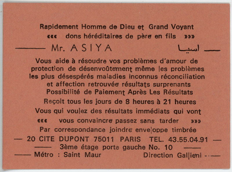Cliquez pour voir la fiche détaillée de ASIYA