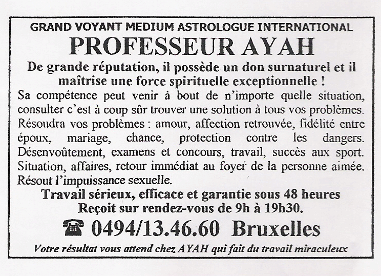 Cliquez pour voir la fiche dtaille de AYAH