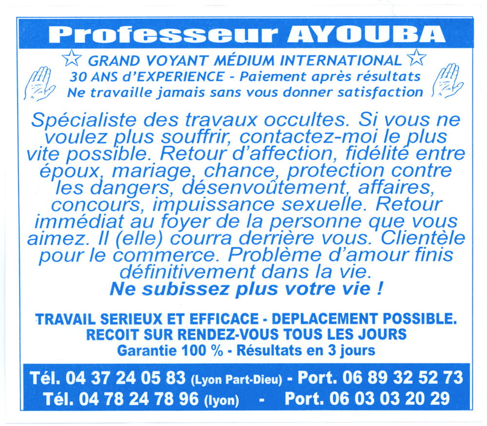 Cliquez pour voir la fiche détaillée de AYOUBA