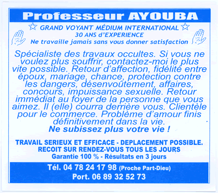 Professeur AYOUBA, Lyon