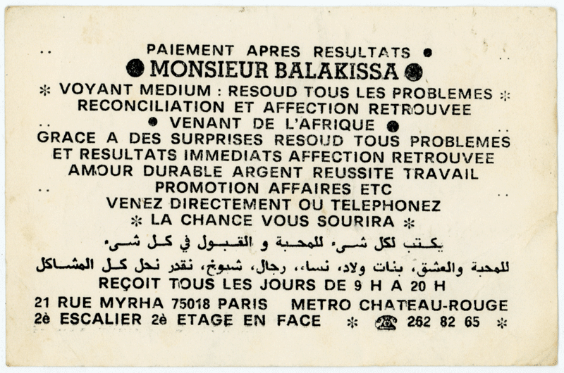 Cliquez pour voir la fiche détaillée de BALAKISSA