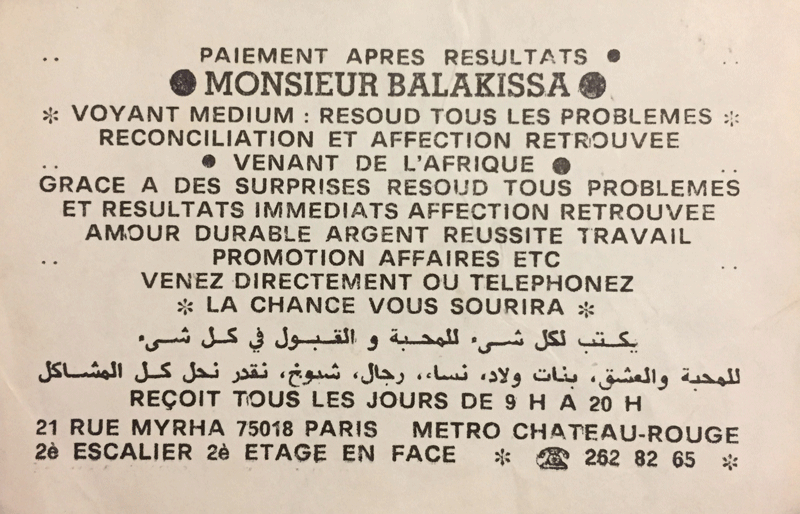 Cliquez pour voir la fiche dtaille de BALAKISSA