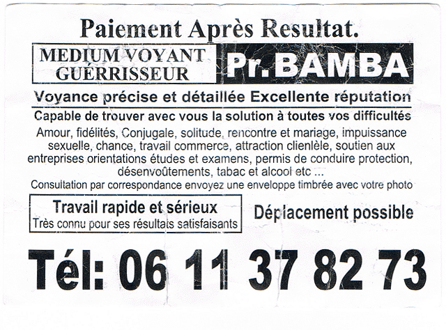 Professeur BAMBA, (indéterminé)