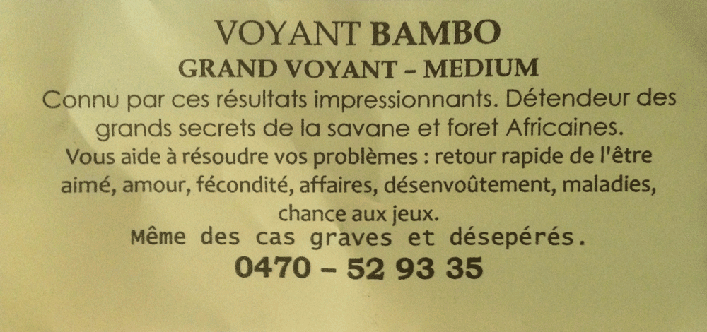 Cliquez pour voir la fiche détaillée de BAMBO