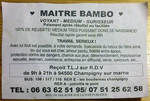 Cliquez pour voir la fiche dtaille de BAMBO