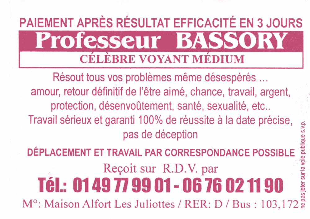 Cliquez pour voir la fiche dtaille de BASSORY