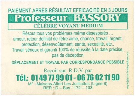 Cliquez pour voir la fiche dtaille de BASSORY