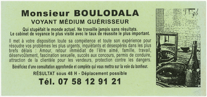 Cliquez pour voir la fiche dtaille de BOULODALA