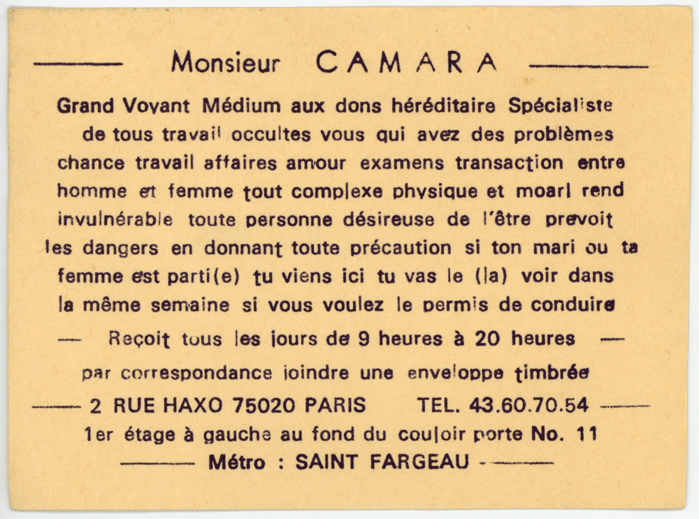 Cliquez pour voir la fiche détaillée de CAMARA