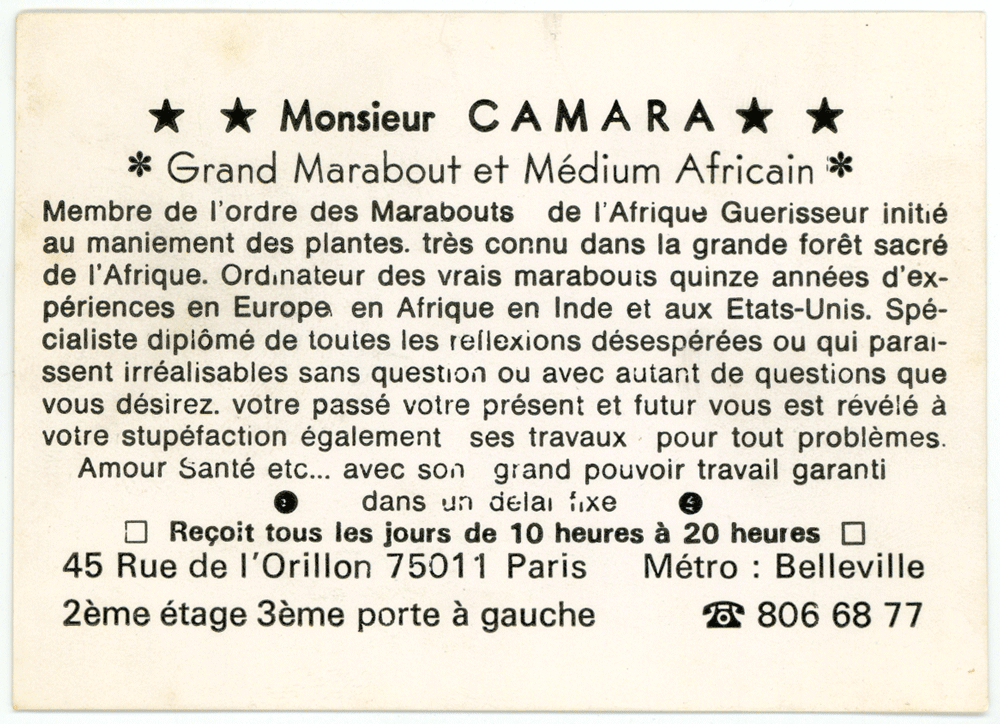 Cliquez pour voir la fiche détaillée de CAMARA