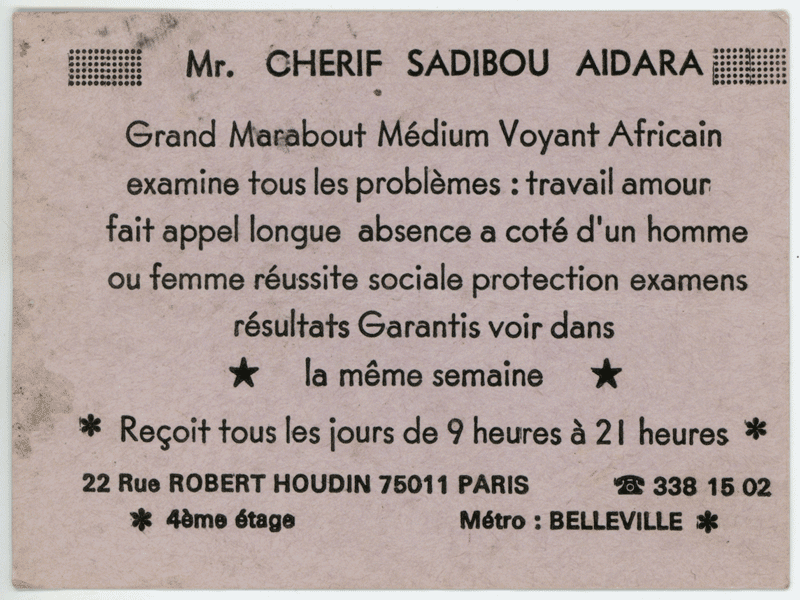 Cliquez pour voir la fiche détaillée de CHERIF SADIBOU AIDARA