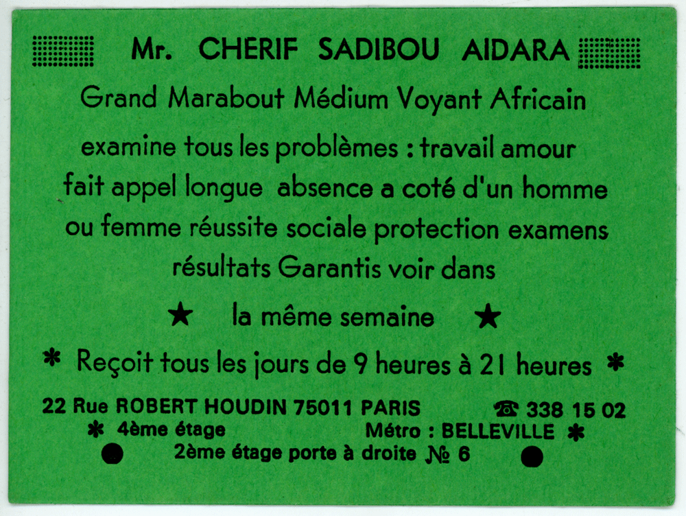 Cliquez pour voir la fiche détaillée de CHERIF SADIBOU AIDARA