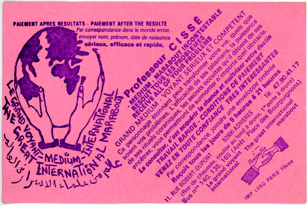 Professeur CISSÉ, Hauts de Seine