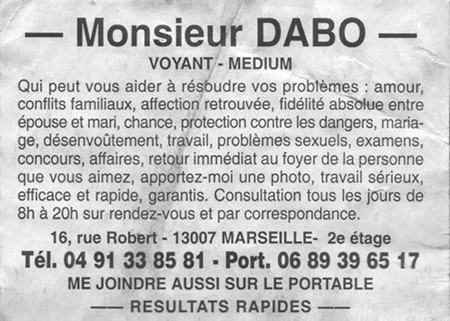 Cliquez pour voir la fiche dtaille de DABO