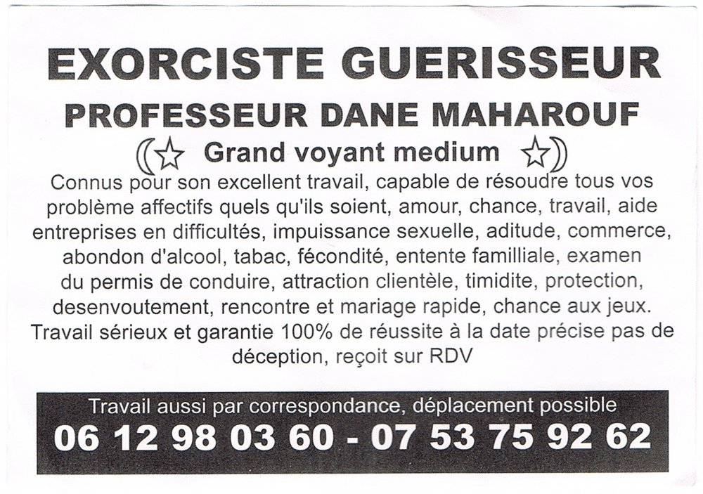 Professeur DANE MAHAROUF, (indéterminé)