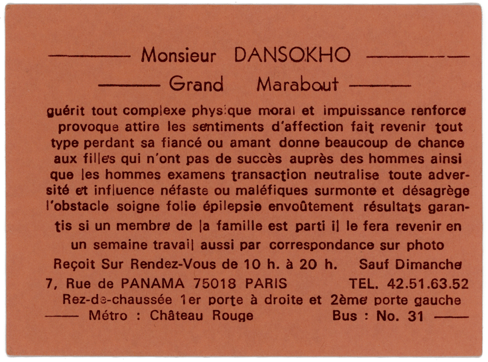 Cliquez pour voir la fiche détaillée de DANSOKHO
