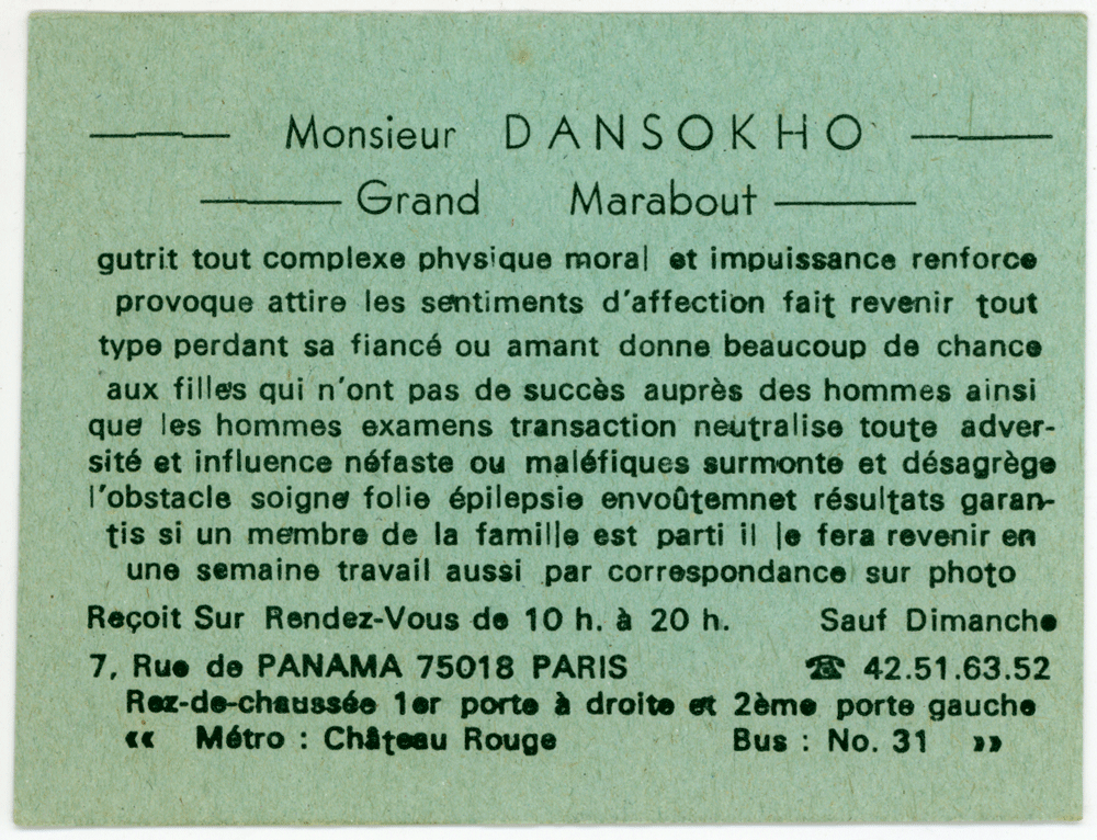 Cliquez pour voir la fiche détaillée de DANSOKHO