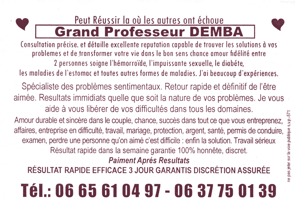 Professeur DEMBA, (indtermin)