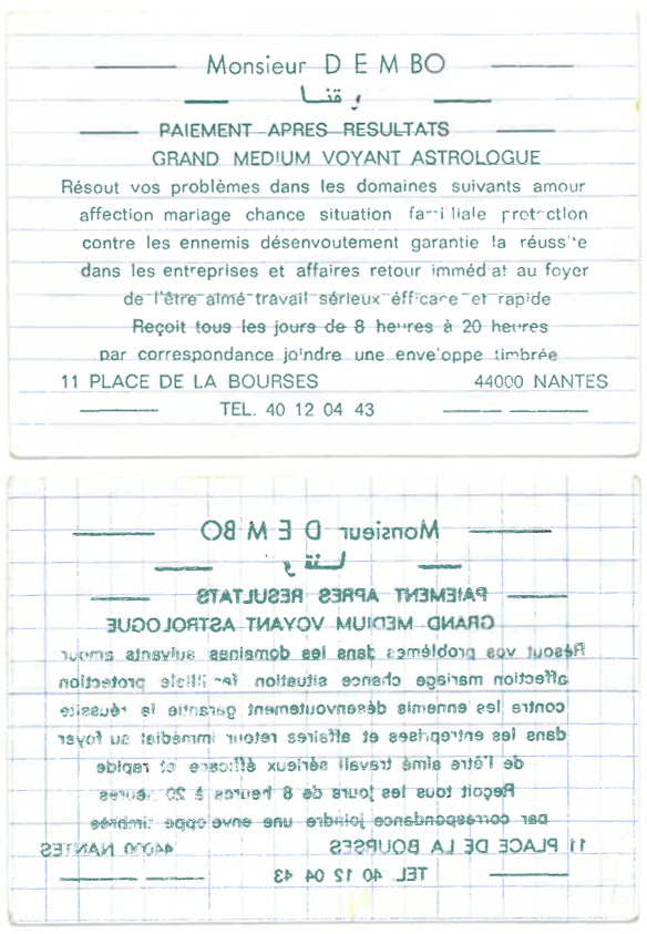 Cliquez pour voir la fiche dtaille de DEMBO