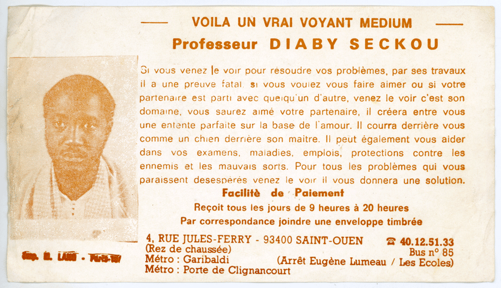 Cliquez pour voir la fiche détaillée de DIABY SECKOU