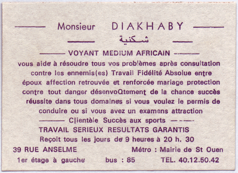 Cliquez pour voir la fiche détaillée de DIAKHABY
