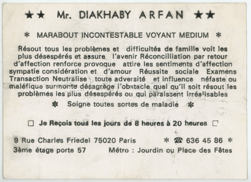 Cliquez pour voir la fiche détaillée de DIAKHABY ARFAN