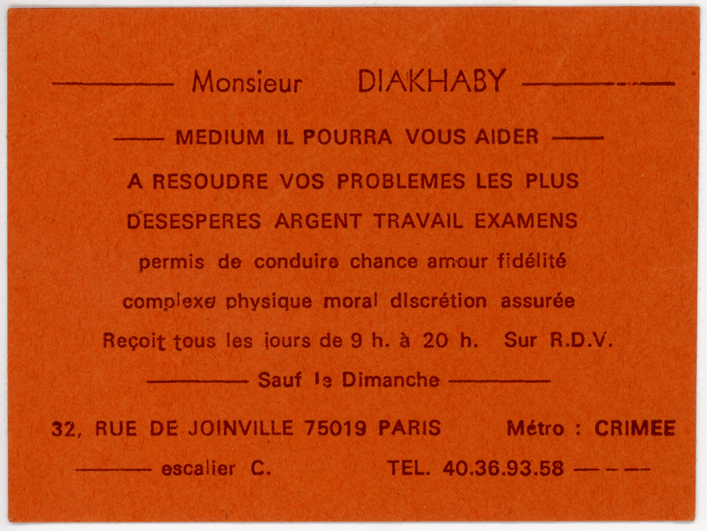 Cliquez pour voir la fiche détaillée de DIAKHABY